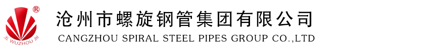 河北驊騰塑料制品有限公司-塑料制品,超市美陳道具,超市購(gòu)物籃,物流周轉(zhuǎn)箱筐